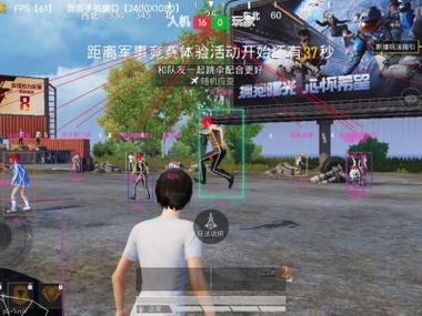 和平精英哪个辅助好（和平精英哪个辅助器最好用）