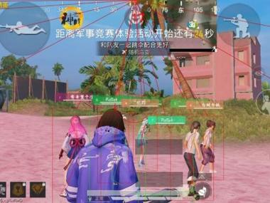和平精英辅助器放哪买好（和平精英辅助器哪种好）